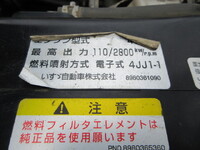 いすゞエルフコンテナ専用車小型（2t・3t）[写真20]