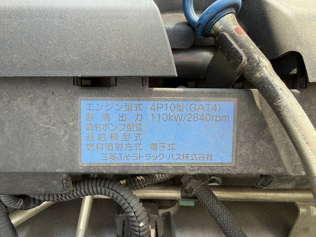 日産アトラスパネルバン小型（2t・3t）[写真16]