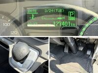 日産アトラスパネルバン小型（2t・3t）[写真39]