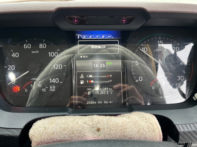 日野レンジャー冷凍車（冷蔵車）中型（4t）[写真32]