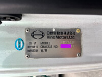 日野レンジャー冷凍車（冷蔵車）中型（4t）[写真40]