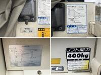 トヨタトヨエース幌車小型（2t・3t）[写真18]