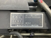 三菱ふそうキャンター冷凍車（冷蔵車）小型（2t・3t）[写真28]