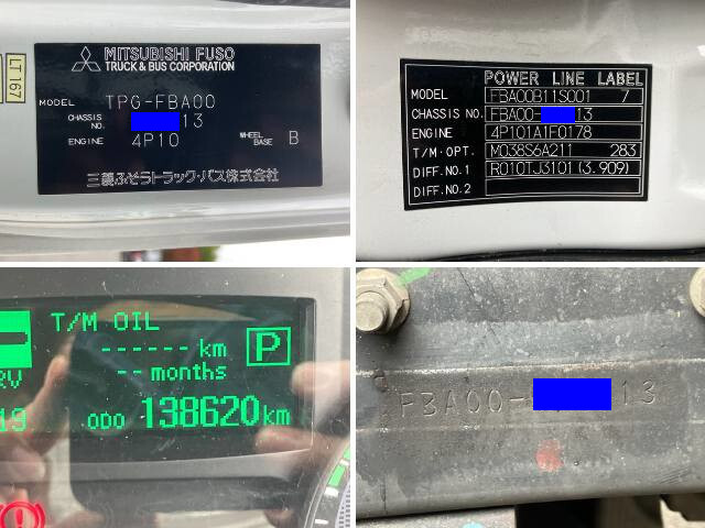 三菱ふそうキャンター冷凍車（冷蔵車）小型（2t・3t）[写真40]