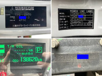 三菱ふそうキャンター冷凍車（冷蔵車）小型（2t・3t）[写真41]