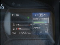 日野デュトロ平ボディ小型（2t・3t）[写真24]