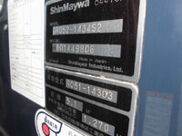 日野デュトロパッカー車（塵芥車）小型（2t・3t）[写真23]