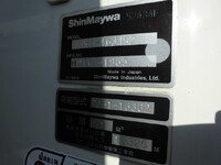 日野デュトロパッカー車（塵芥車）小型（2t・3t）[写真24]