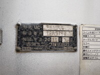 日野デュトロセーフティローダー小型（2t・3t）[写真30]