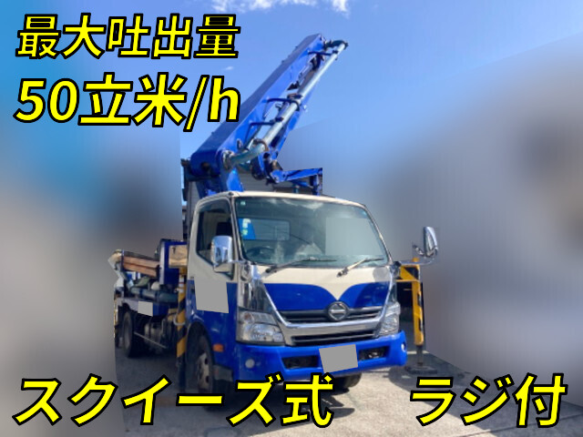 中古コンクリートポンプ車 日野 栃木・茨城・北海道 デュトロ(TKG 中古コンクリートポンプ車 日野 栃木・茨城・北海道 デュトロ(TKG