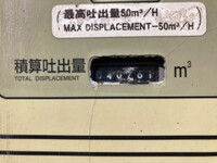 日野デュトロコンクリートポンプ車小型（2t・3t）[写真05]