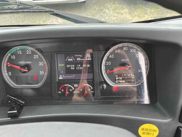 いすゞフォワードアルミブロック増トン（6t・8t）[写真34]