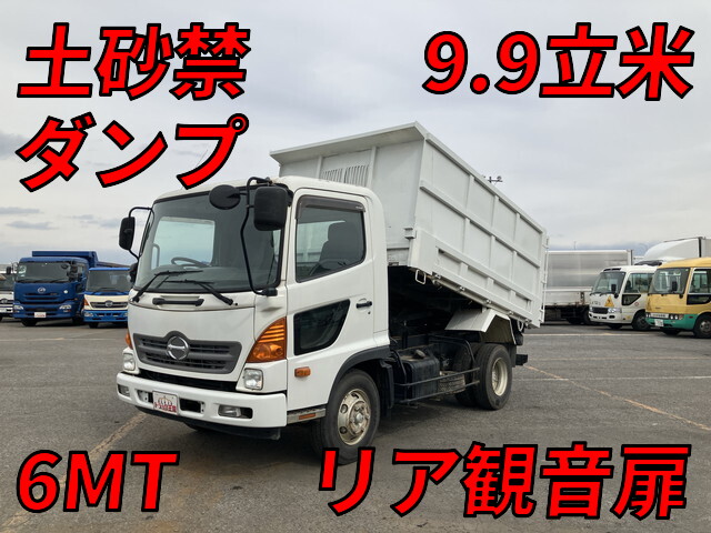 中古レンジャー深ダンプ（土砂禁ダンプ）