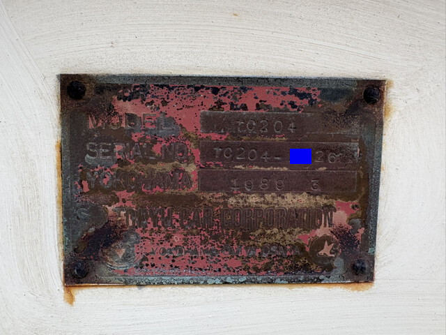 東急その他の車種海コントレーラー大型（10t）[写真14]