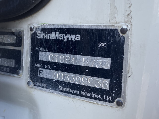 三菱ふそうファイターパッカー車（塵芥車）中型（4t）[写真19]