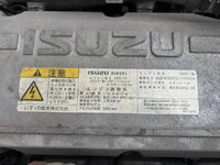 いすゞギガトレーラーヘッド（トラクターヘッド）大型（10t）[写真34]