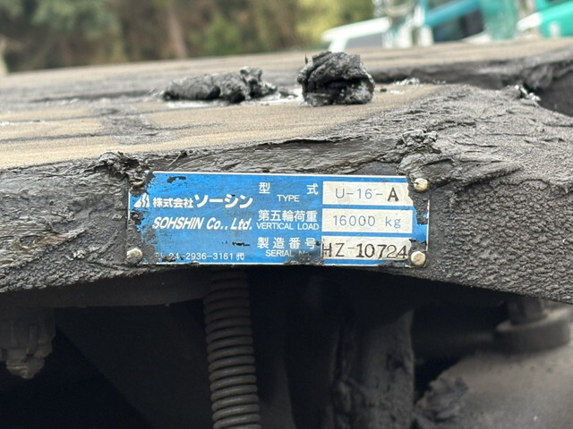 いすゞギガトレーラーヘッド（トラクターヘッド）大型（10t）[写真08]