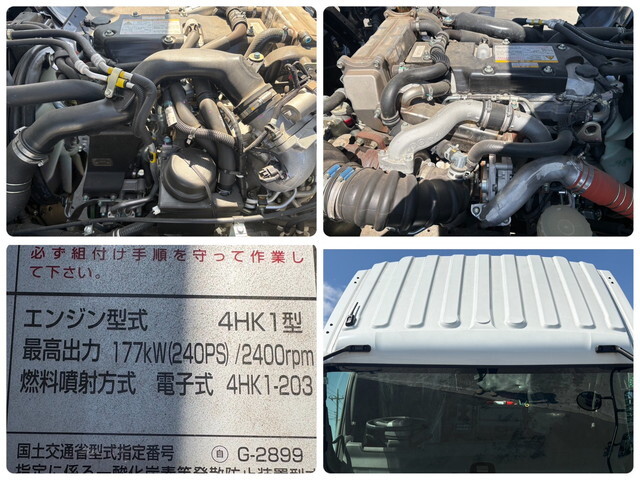 いすゞフォワードダンプ増トン（6t・8t）[写真21]