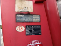 UDトラックスクオンクレーン4段大型（10t）[写真40]