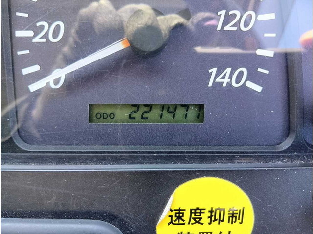 いすゞギガタンク車（タンクローリー）大型（10t）[写真13]