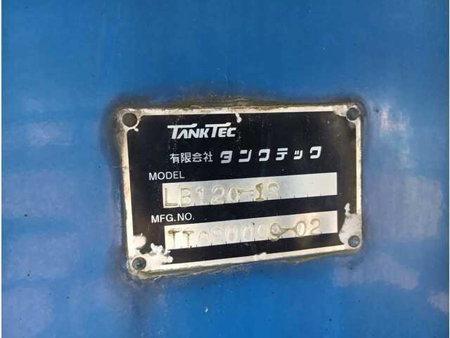 いすゞギガタンク車（タンクローリー）大型（10t）[写真24]