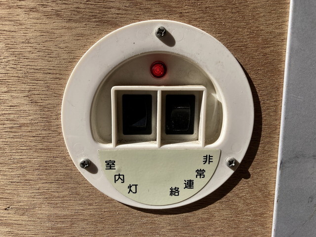 トヨタトヨエースアルミバン小型（2t・3t）[写真25]