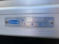 トヨタトヨエースアルミバン小型（2t・3t）[写真27]