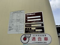 日野デュトロパッカー車（塵芥車）小型（2t・3t）[写真35]