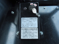 三菱ふそうキャンター散水車小型（2t・3t）[写真25]