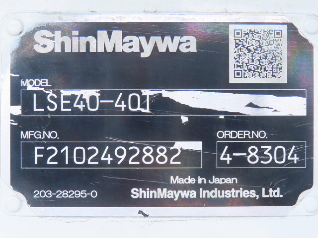 三菱ふそうキャンター散水車小型（2t・3t）[写真25]