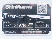 三菱ふそうキャンター散水車小型（2t・3t）[写真26]