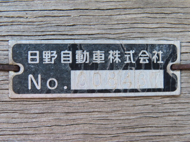 日野レンジャークレーン5段増トン（6t・8t）[写真26]