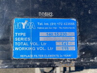 UDトラックスクオントレーラーヘッド（トラクターヘッド）大型（10t）[写真13]