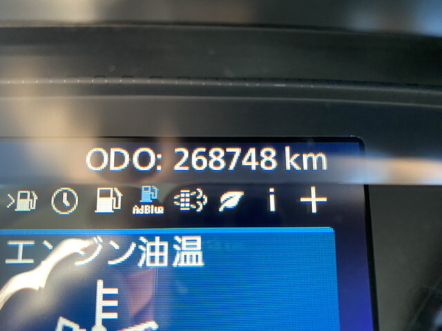 UDトラックスクオントレーラーヘッド（トラクターヘッド）大型（10t）[写真24]