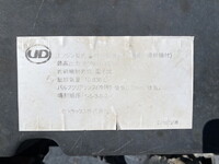 UDトラックスクオントレーラーヘッド（トラクターヘッド）大型（10t）[写真33]