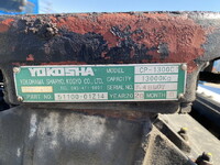 UDトラックスクオントレーラーヘッド（トラクターヘッド）大型（10t）[写真09]