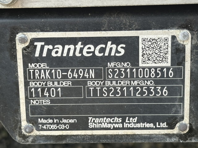 日野デュトロアルミバン小型（2t・3t）[写真17]