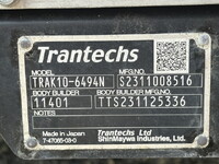 日野デュトロアルミバン小型（2t・3t）[写真18]