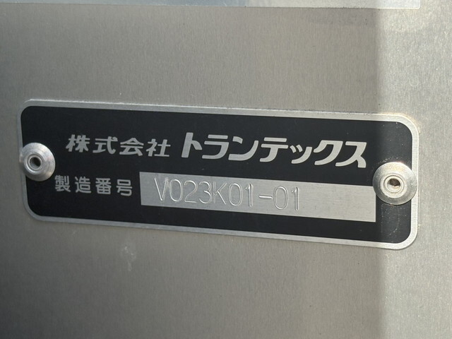 日野デュトロアルミバン小型（2t・3t）[写真18]