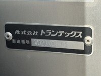 日野デュトロアルミバン小型（2t・3t）[写真19]