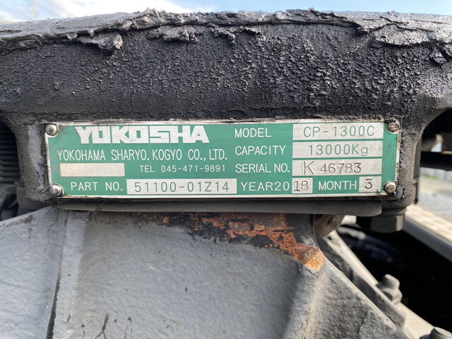 UDトラックスクオントレーラーヘッド（トラクターヘッド）大型（10t）[写真10]