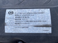 UDトラックスクオントレーラーヘッド（トラクターヘッド）大型（10t）[写真29]