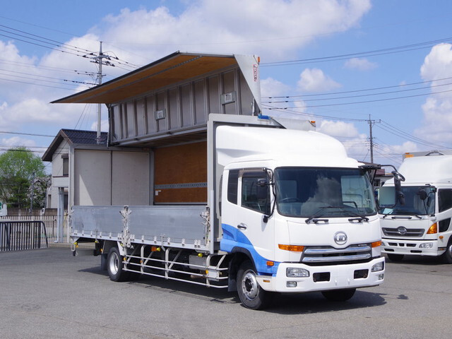 中古コンドルアルミウイング