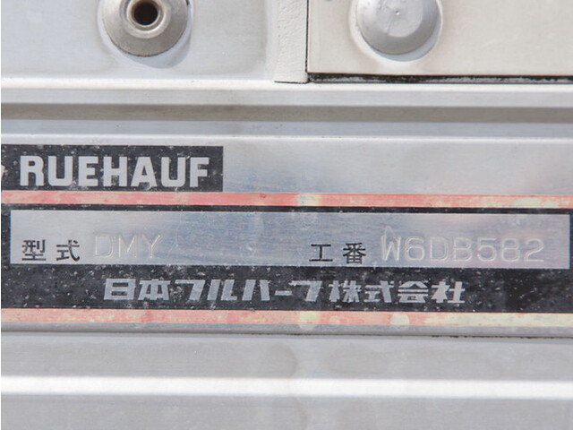 UDトラックスコンドルアルミウイング増トン（6t・8t）[写真25]