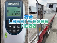 日野プロフィアアルミブロック大型（10t）[写真24]