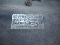 いすゞエルフローダーダンプ小型（2t・3t）[写真30]