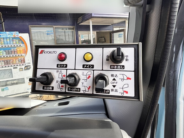 いすゞエルフパッカー車（塵芥車）小型（2t・3t）[写真28]