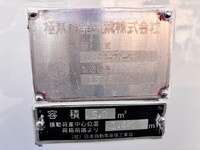 いすゞエルフパッカー車（塵芥車）小型（2t・3t）[写真08]