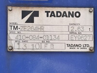 いすゞエルフクレーン4段小型（2t・3t）[写真27]