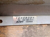 いすゞエルフアルミブロック小型（2t・3t）[写真21]